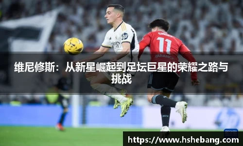 bwin必赢官方网站