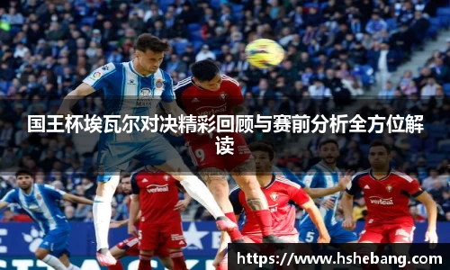 bwin必赢官方网站