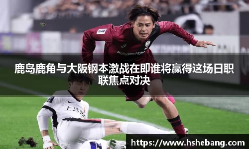 bwin必赢官方网站